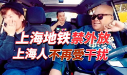 老司机视频福利,揭秘行车技巧与驾驶乐趣